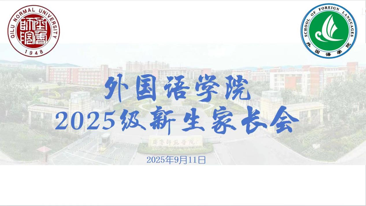 A7024