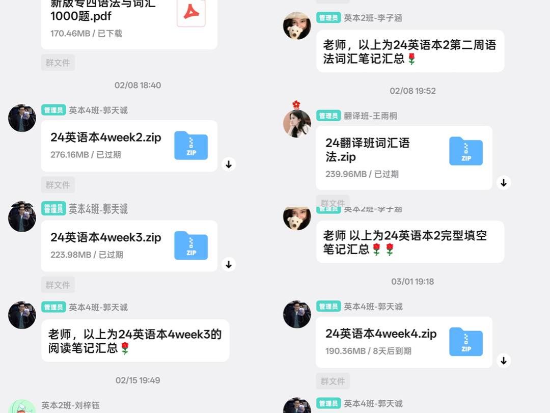 图示, 示意图

中度可信度描述已自动生成:ver1