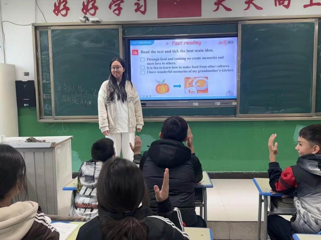 QQ图片20251119112138