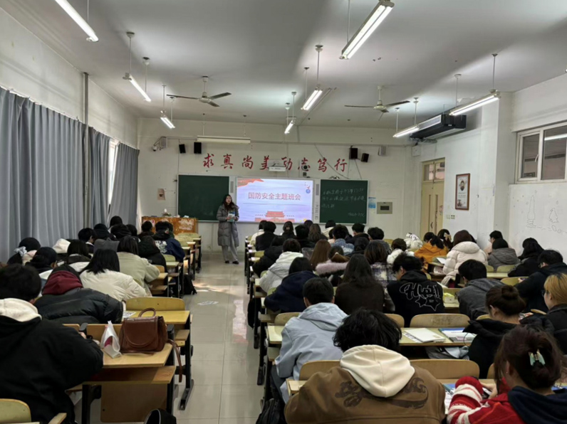 3A2F2