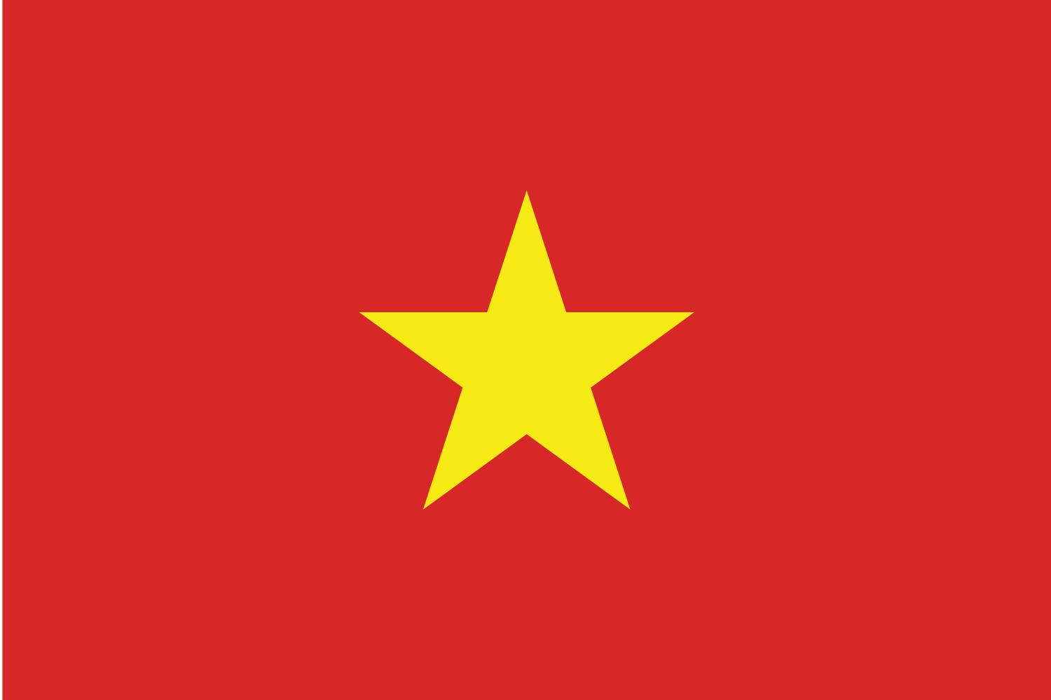 越南